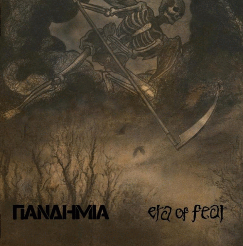 Era Of Fear : Pandemia - Era Of Fear